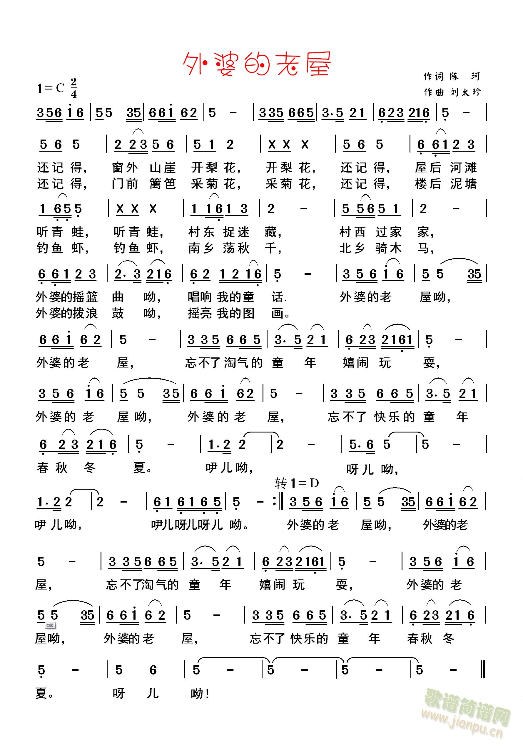 ŵ(ָ)1