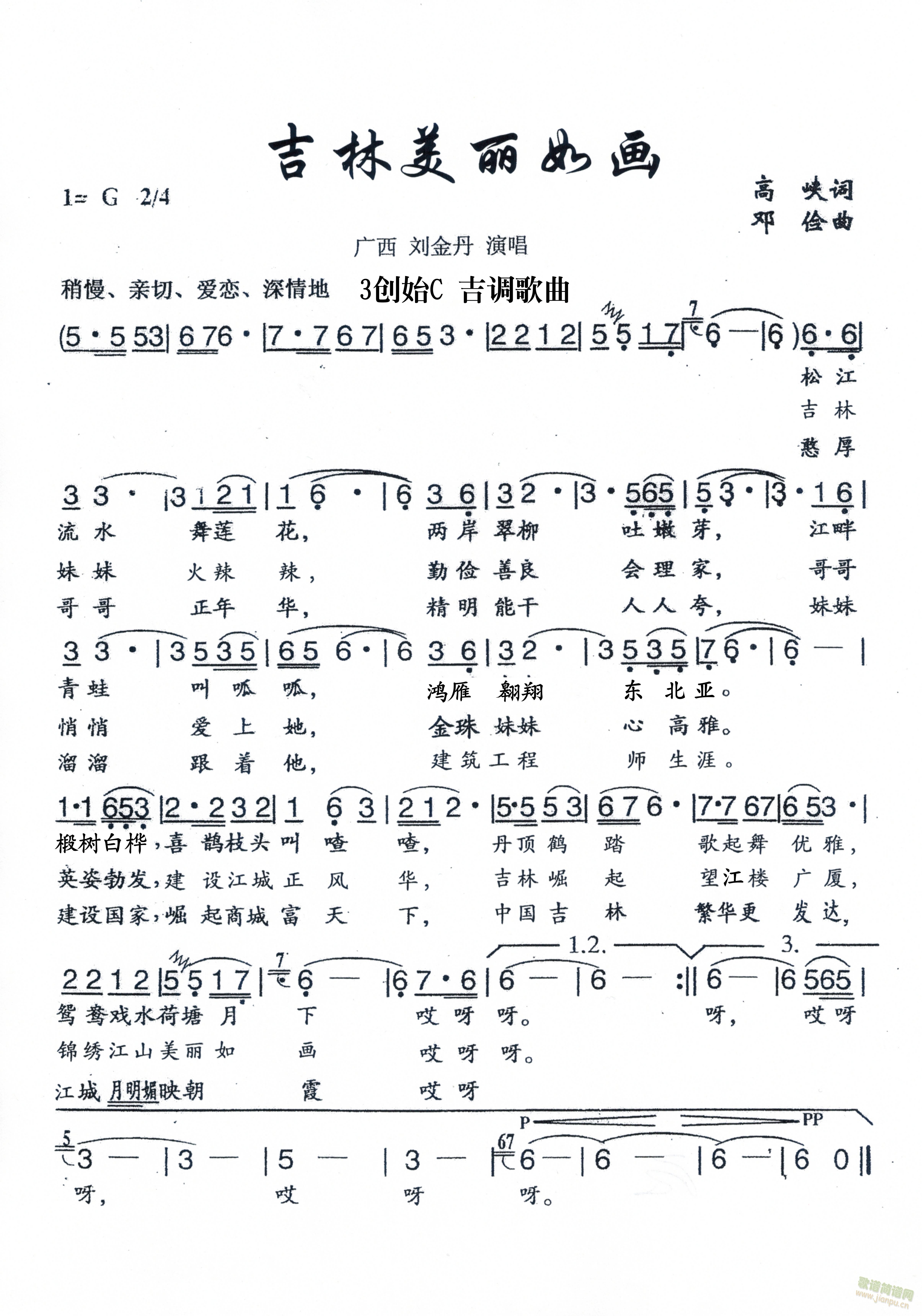 续(ָ)1