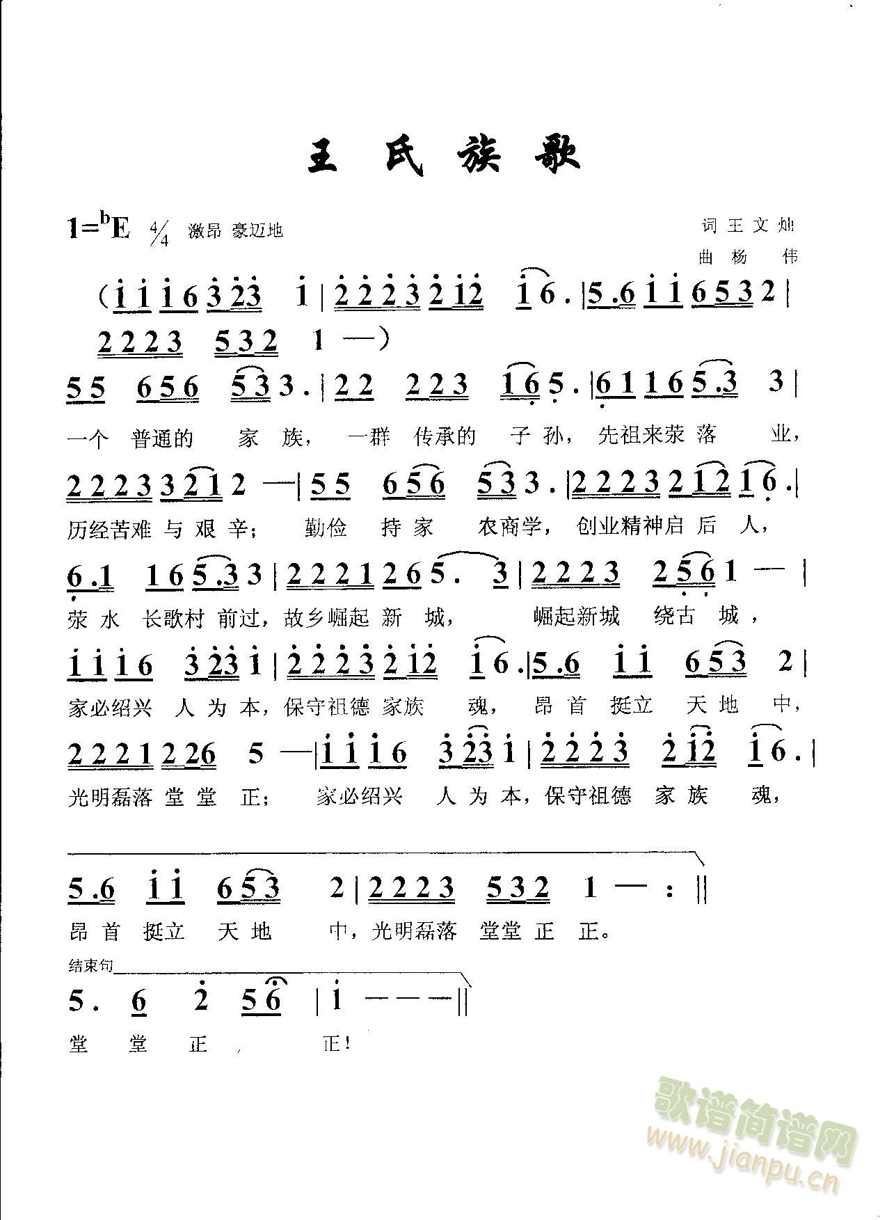(ָ)1