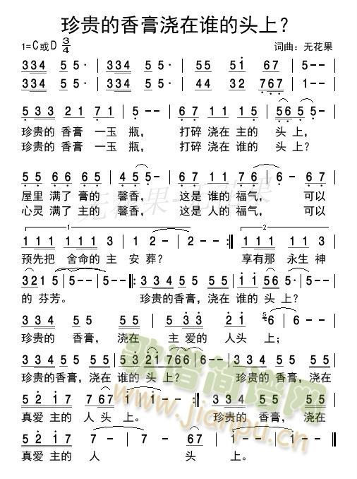 ཽ˭ͷϣ(ʮּ)1