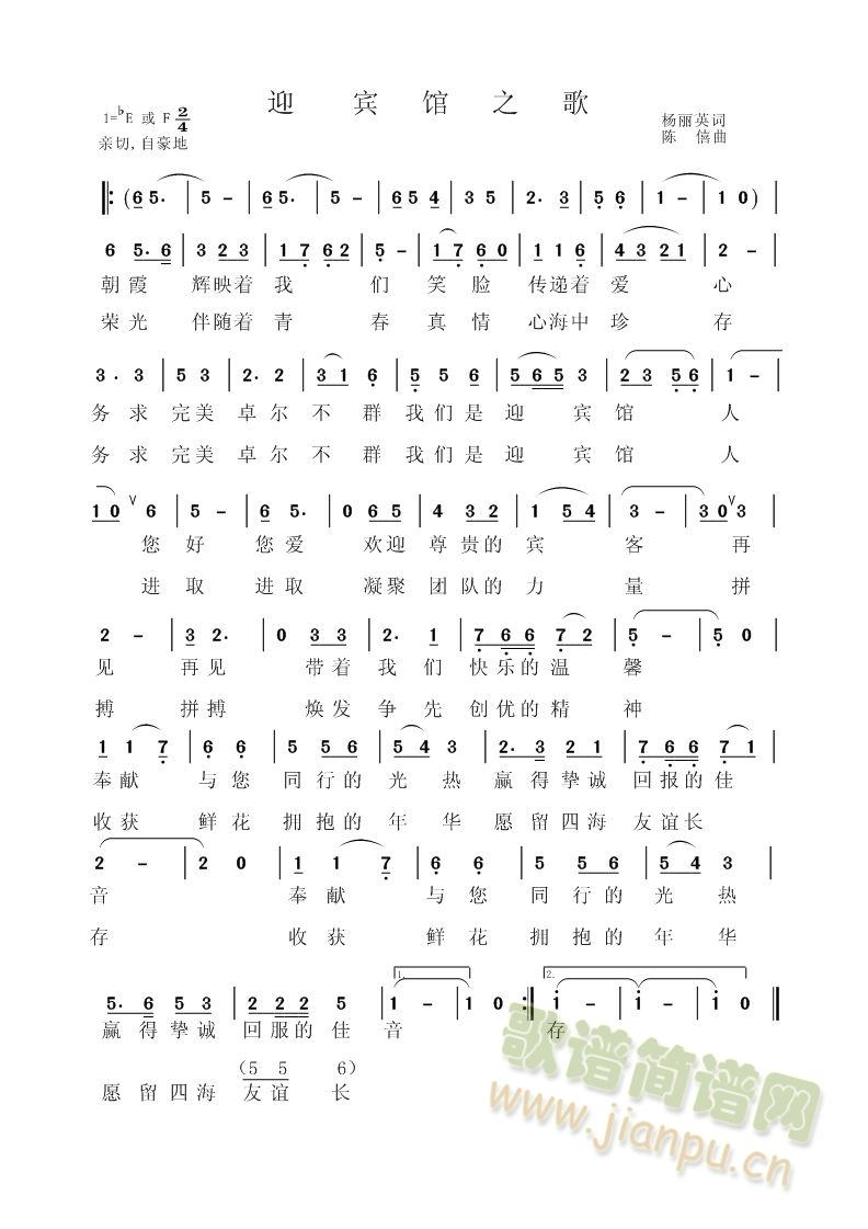 ӭ֮(ָ)1