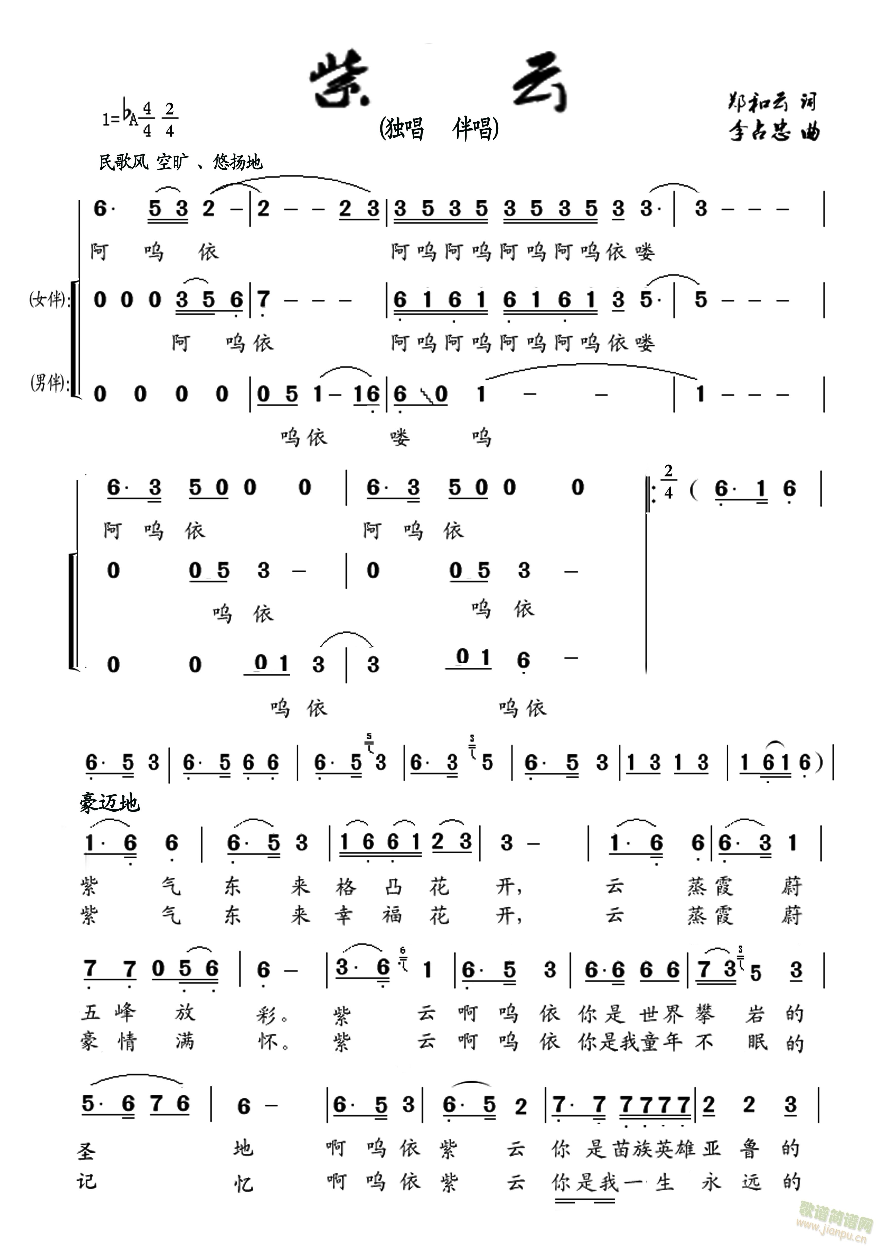 (ָ)1