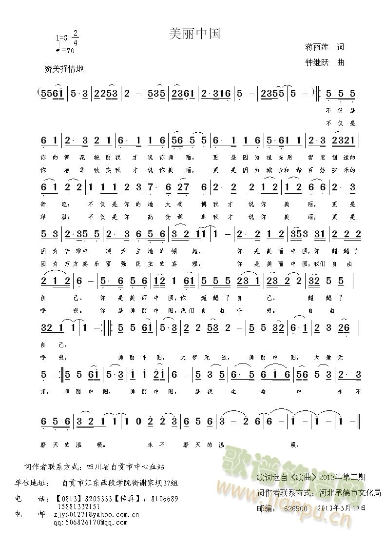 й(ָ)1