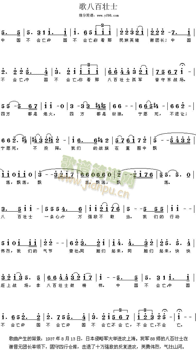 ˰׳ʿ(ָ)1