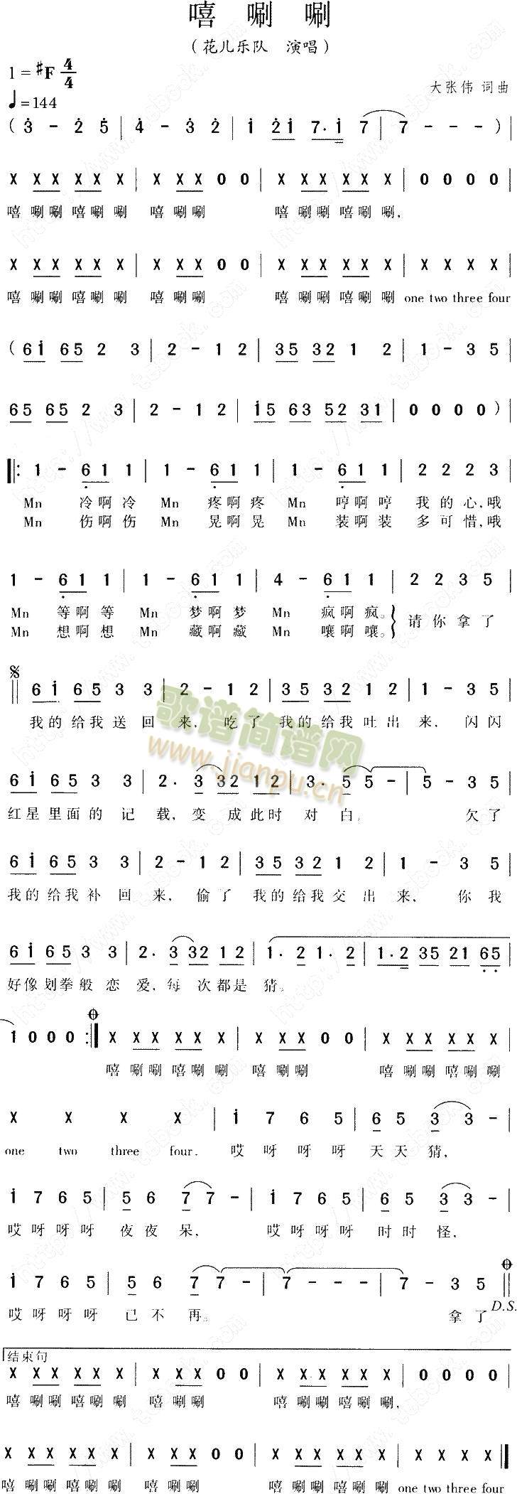 (ָ)1