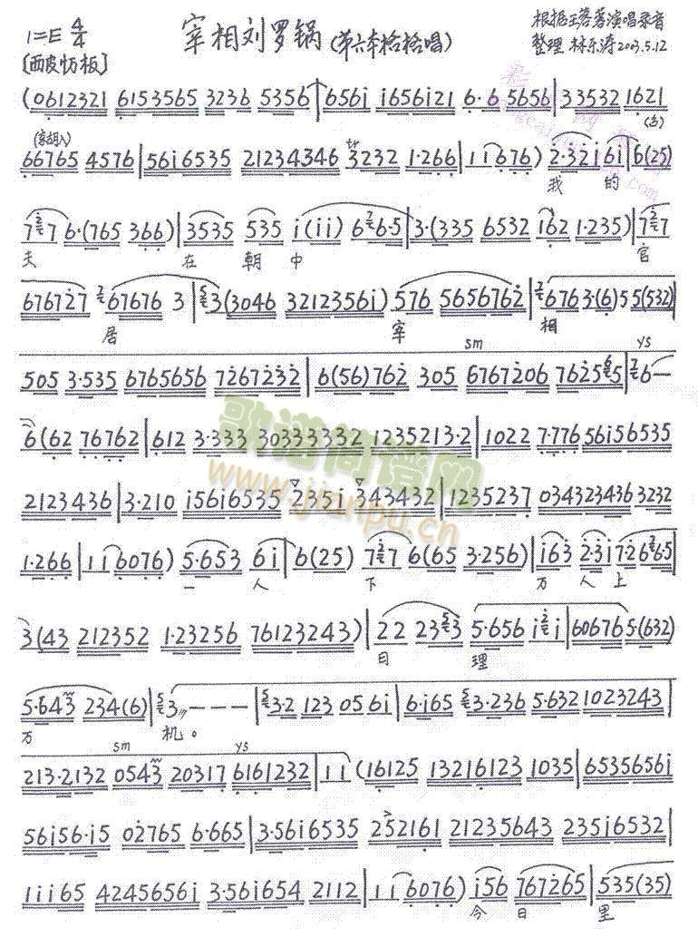 ޹36-42()1