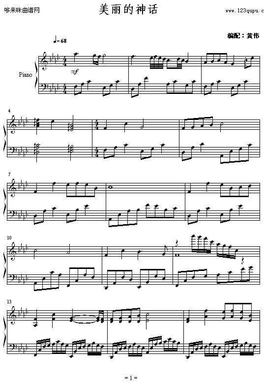-ΰΰ-Ӱ()1
