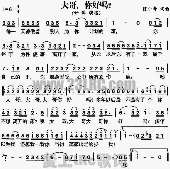 磬(ָ)1