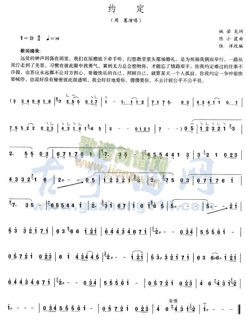 Լ()1