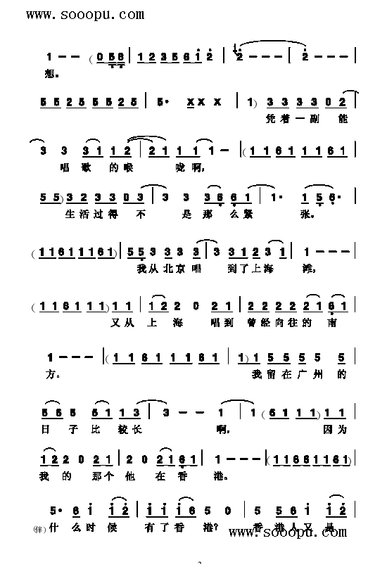 ҵ1997()3