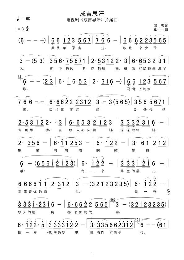 ɼ˼(ָ)1