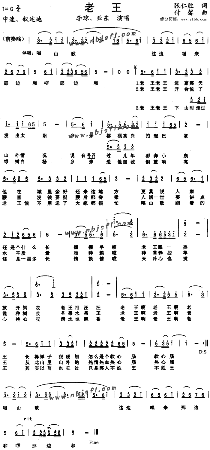 (ָ)1