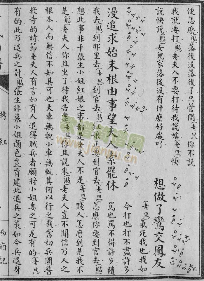 -죺1-5()5