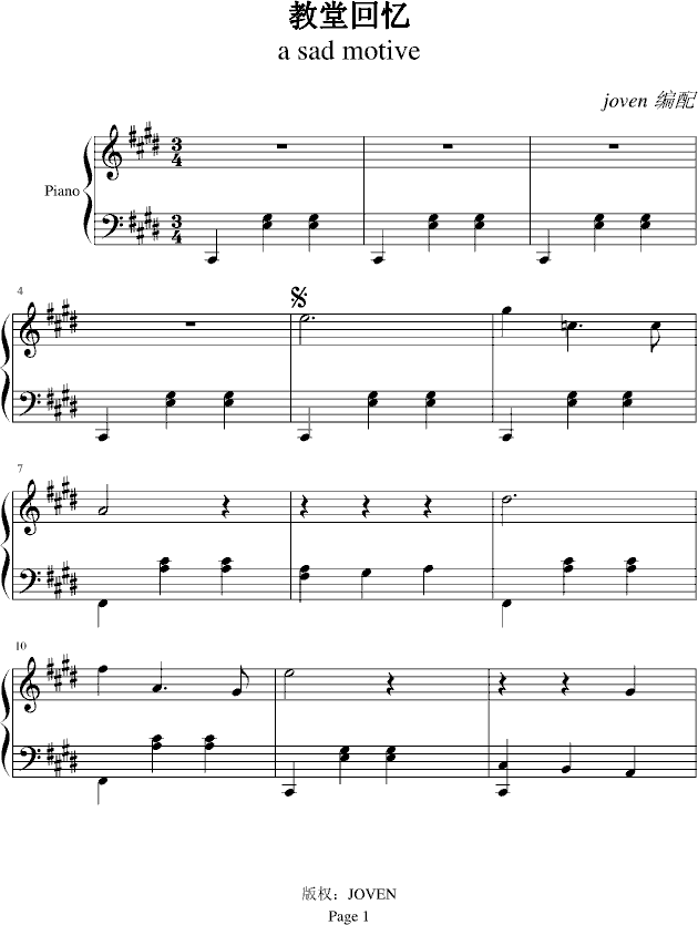 ASADMOTIVE()1