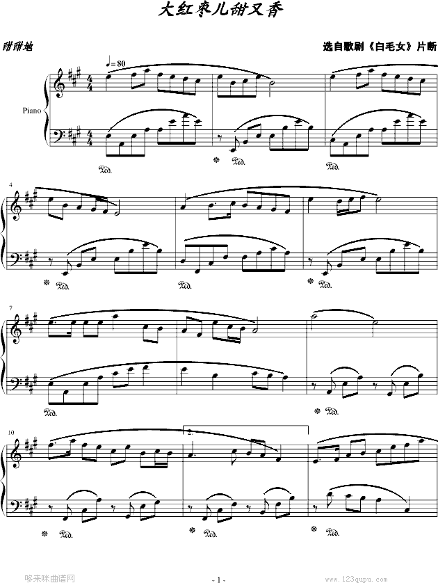 㡫-Ӱ()1