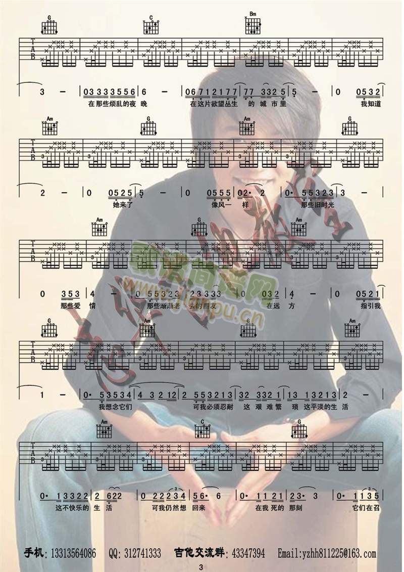 ٻ()3