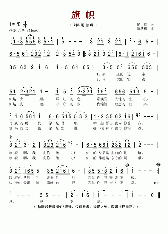 (ָ)1