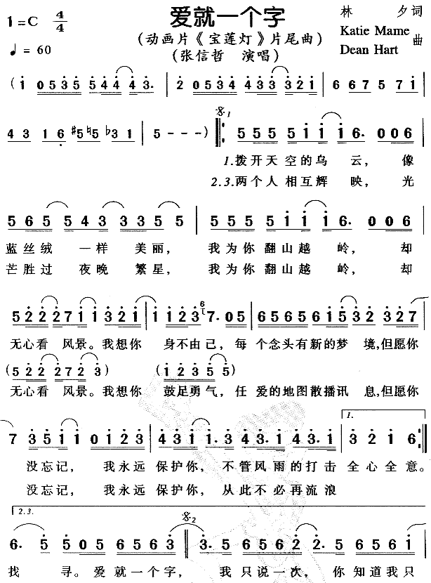 һ(ָ)1