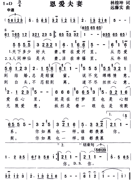 (ָ)1