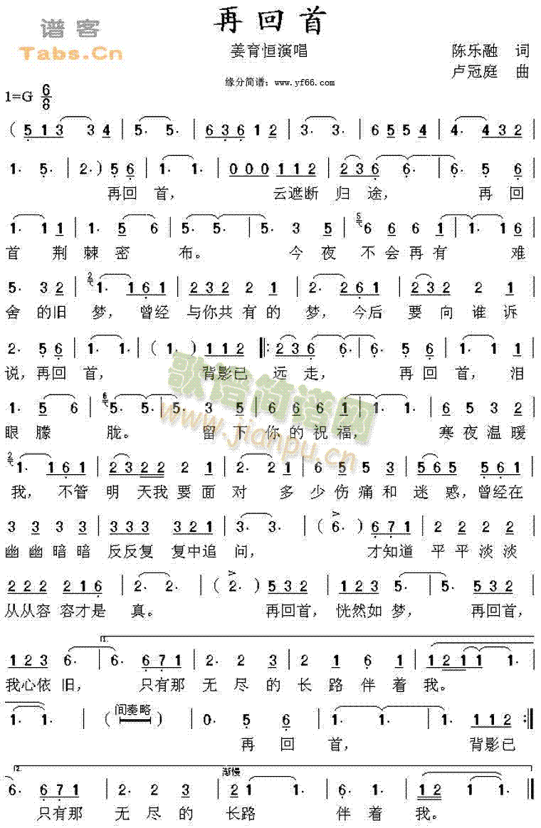 ٻ(ָ)1