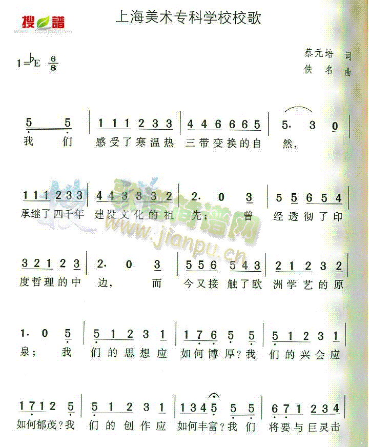 ϺרѧУУ(ʮּ)1