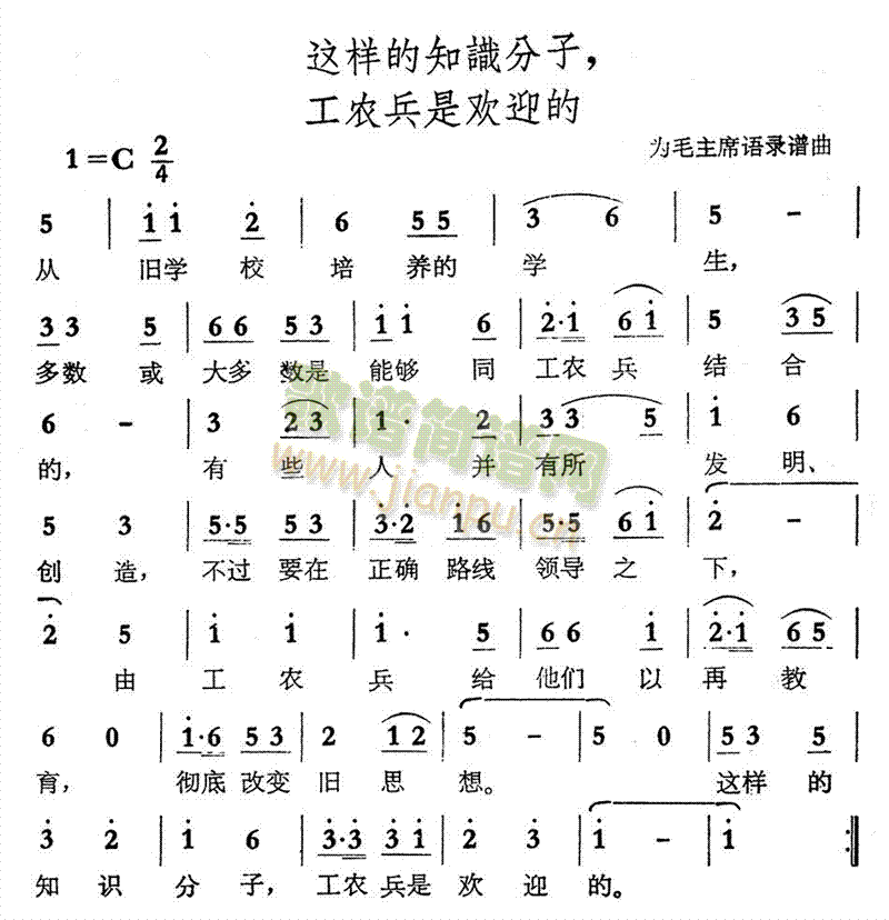 ֪ʶӹũǻӭ(ʮּ)1