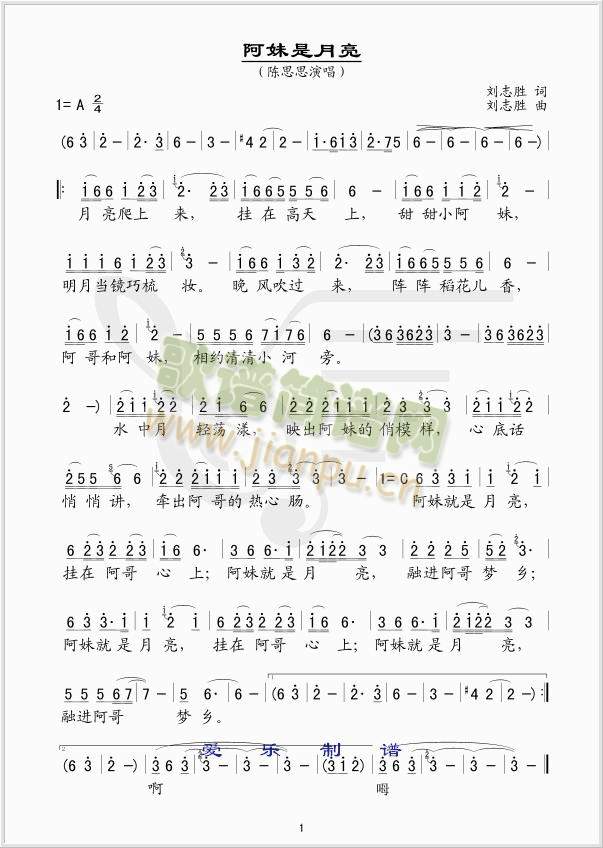 (ָ)1