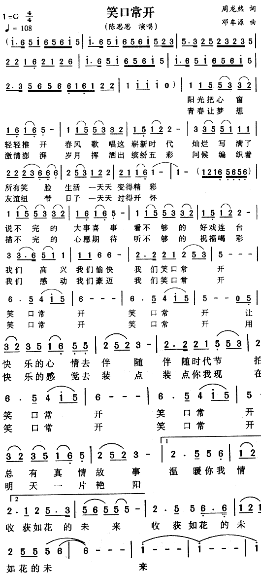 Цڳ(ָ)1