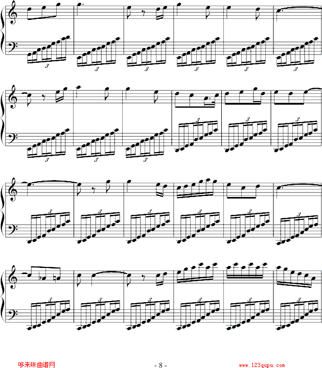 ʫи-nkhun()8