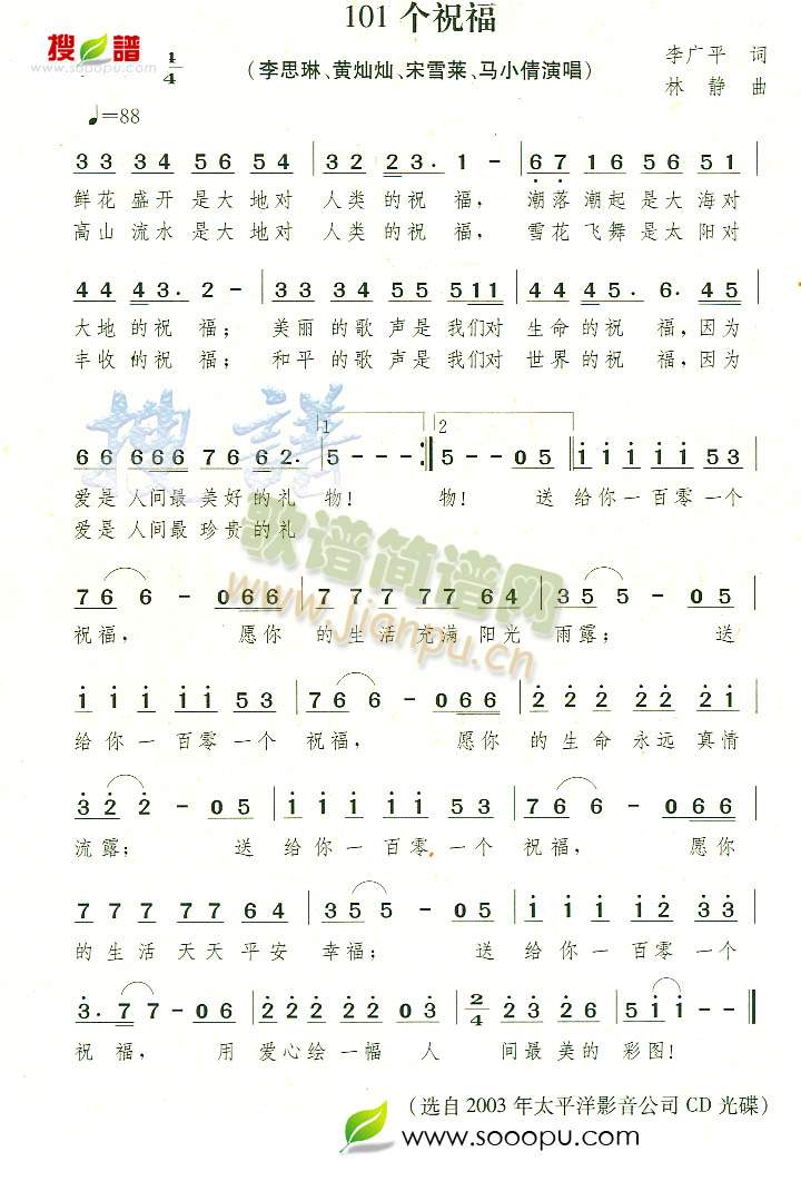 101ף(ָ)1