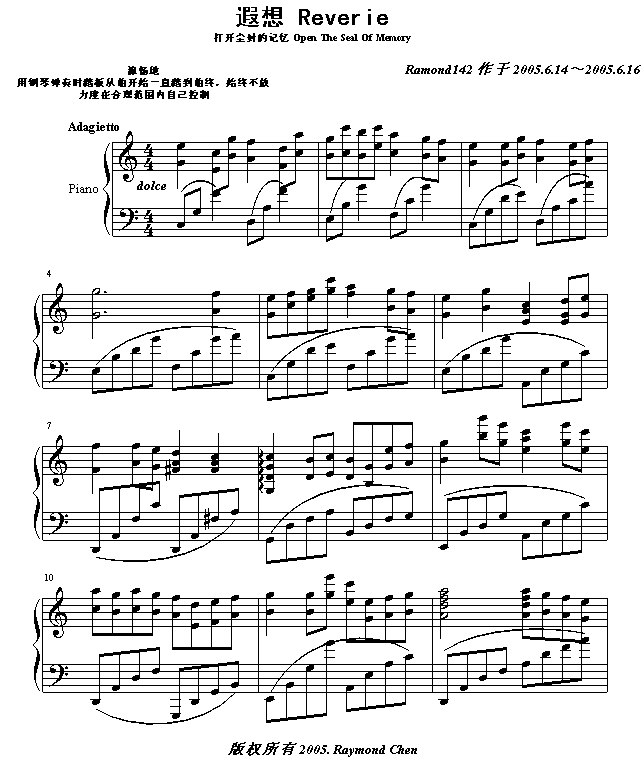 롤򿪳ļ()1
