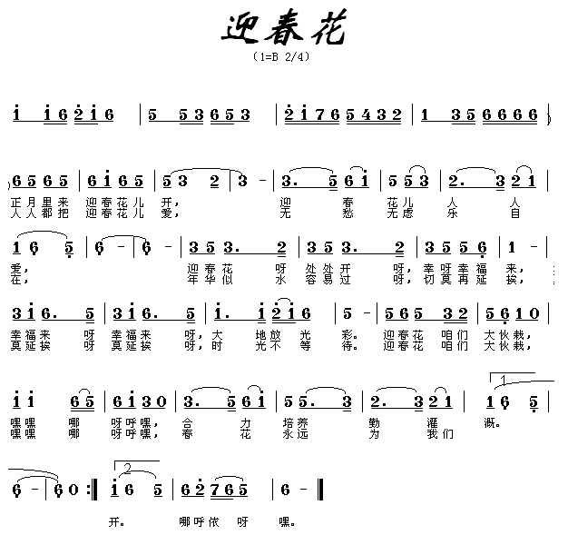 ӭ(ָ)1