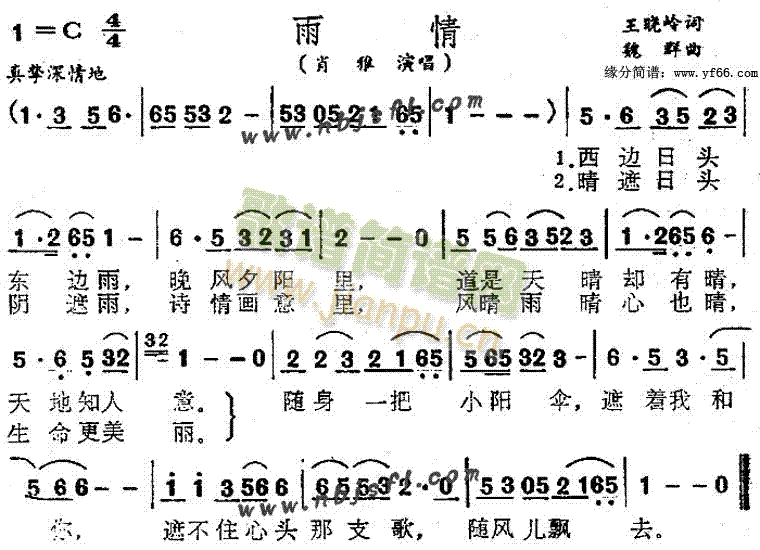 (ָ)1