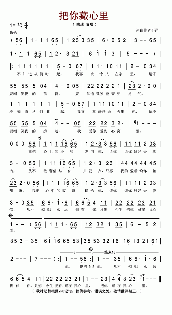 (ָ)1