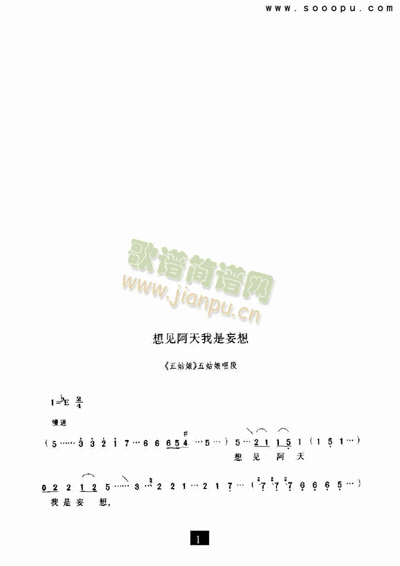 Ϸ()1