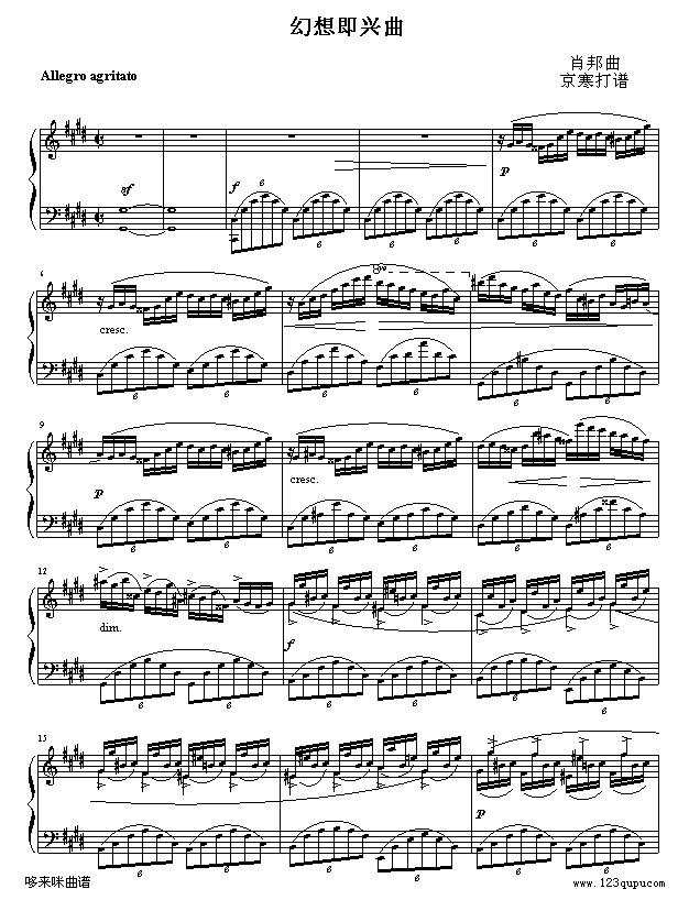 뼴--Ф()1