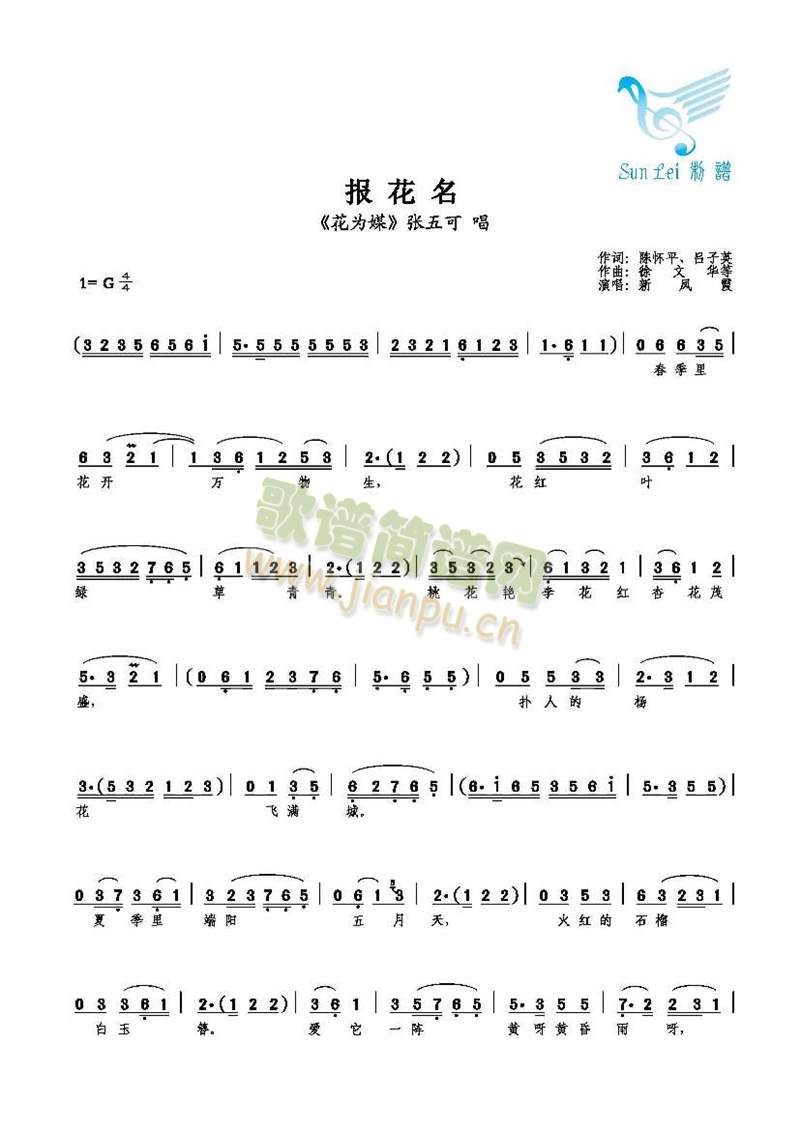 (ָ)1