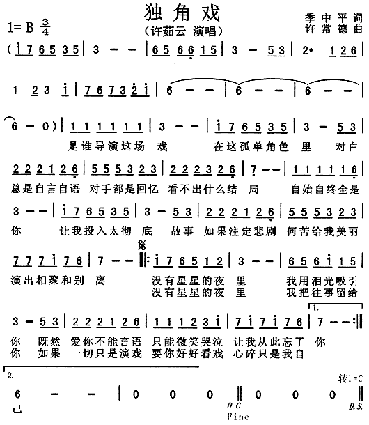 Ϸ(ָ)1