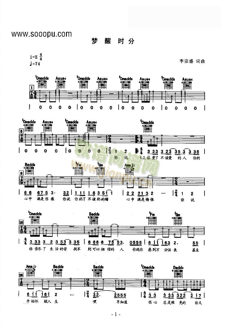 ʱּ()1