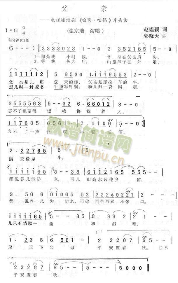 (ָ)1