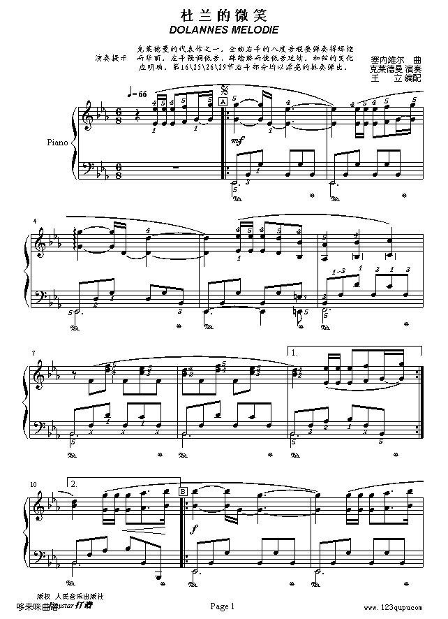 ΢Ц-()1