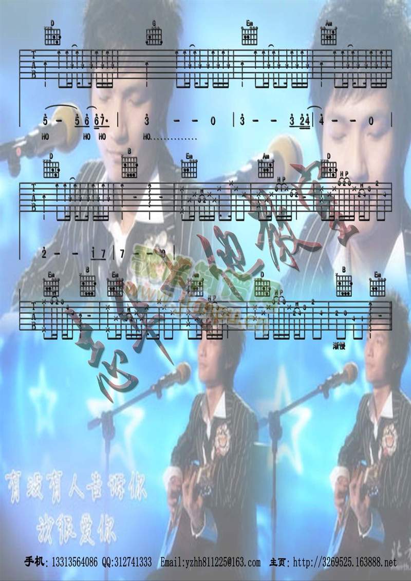 û˸()3