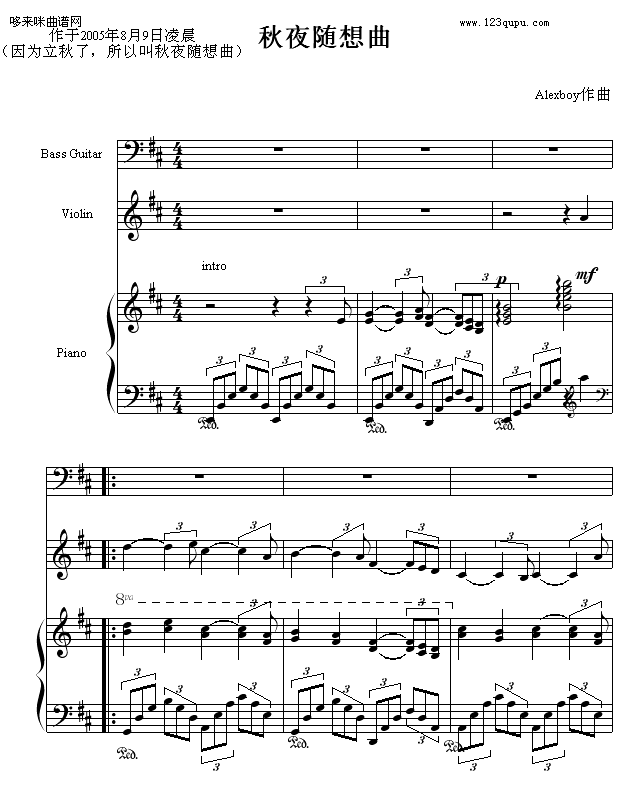 ҹ--Alexboy()1
