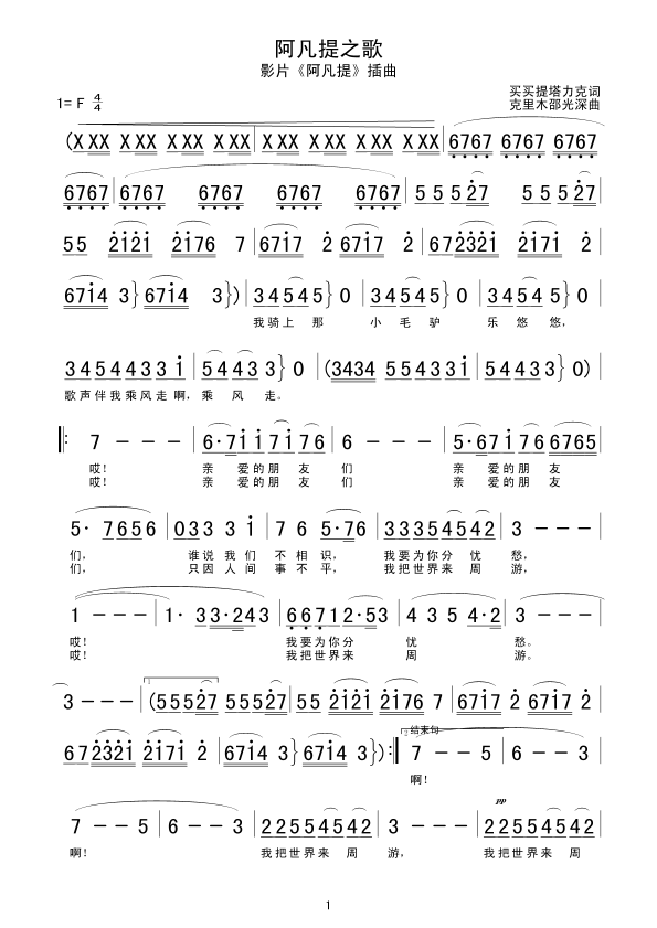 ֮(ָ)1