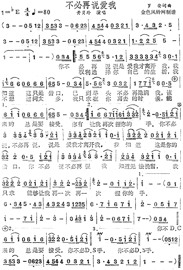 ˵(ָ)1