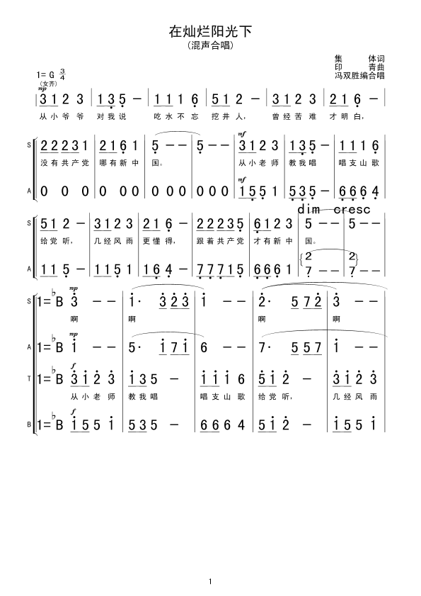 ڲ(ָ)1