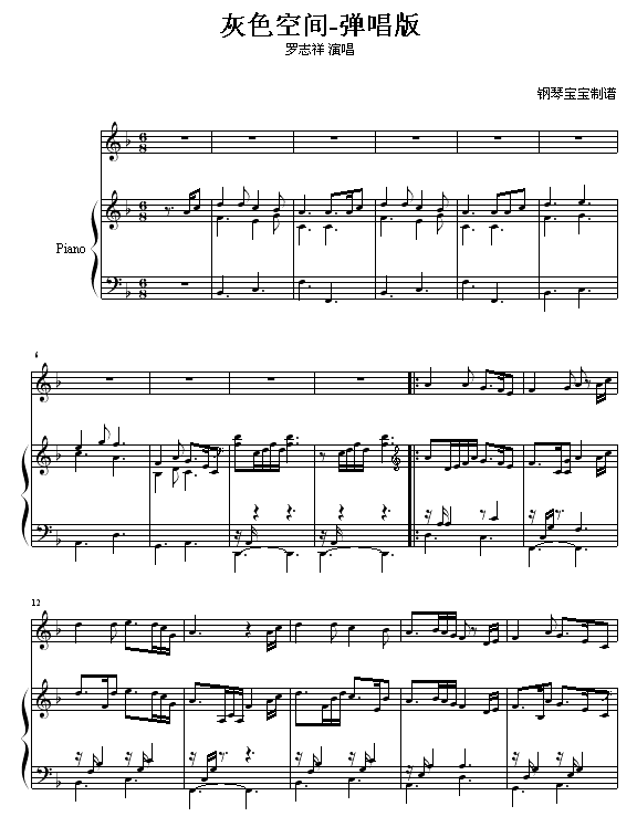 ɫռ--־()1