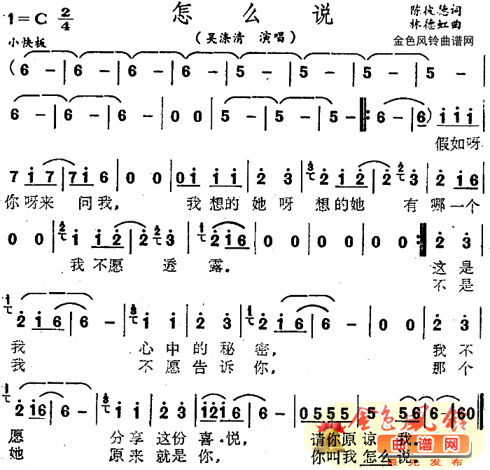 ô˵(ָ)1