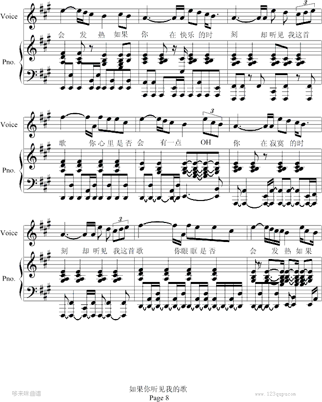 ҵĸ-޸İ-()8