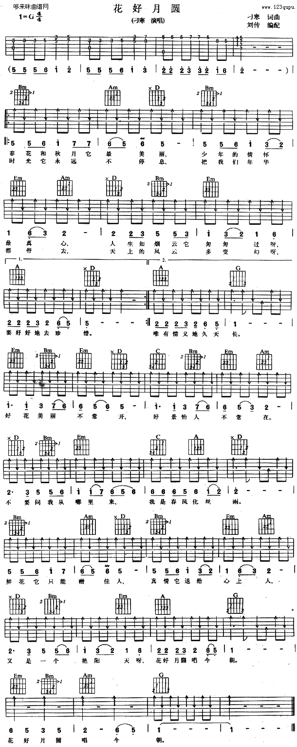 Բ()1
